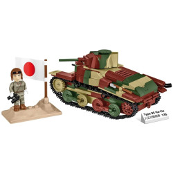 Cobi 3115 II WW Type 95 Ha-Go, 1:35, 380 k, 1 f